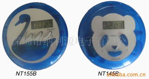 深入了解計(jì)時(shí)器與定時(shí)器 各類產(chǎn)品價(jià)格全解析